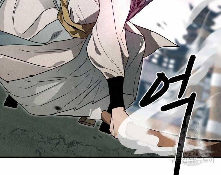 Thời Đại Hoàng Kim Của Thiên Kiếm 26 trang 79