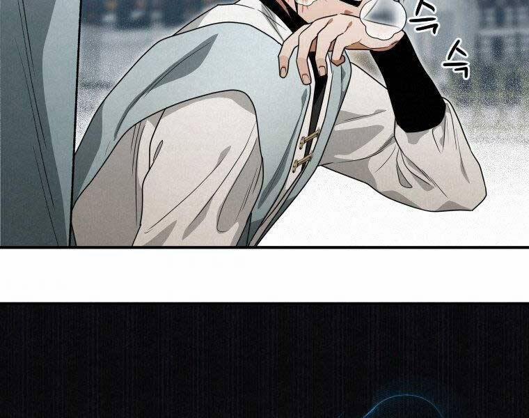 Thời Đại Hoàng Kim Của Thiên Kiếm 26 trang 84