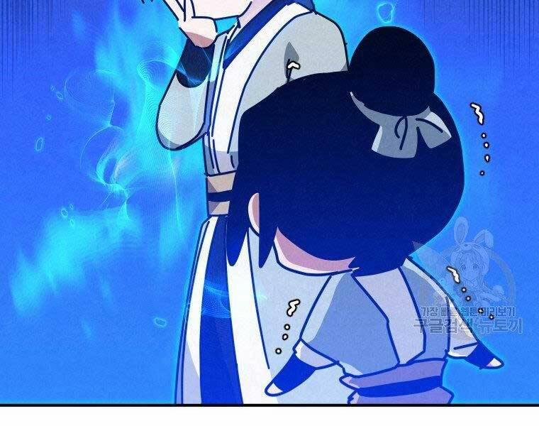 Thời Đại Hoàng Kim Của Thiên Kiếm 26 trang 87