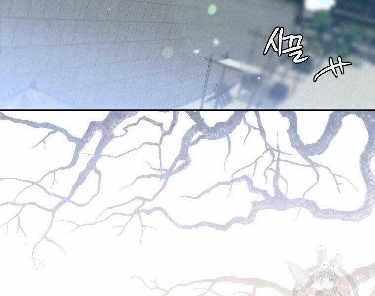 Thời Đại Hoàng Kim Của Thiên Kiếm 26 trang 94