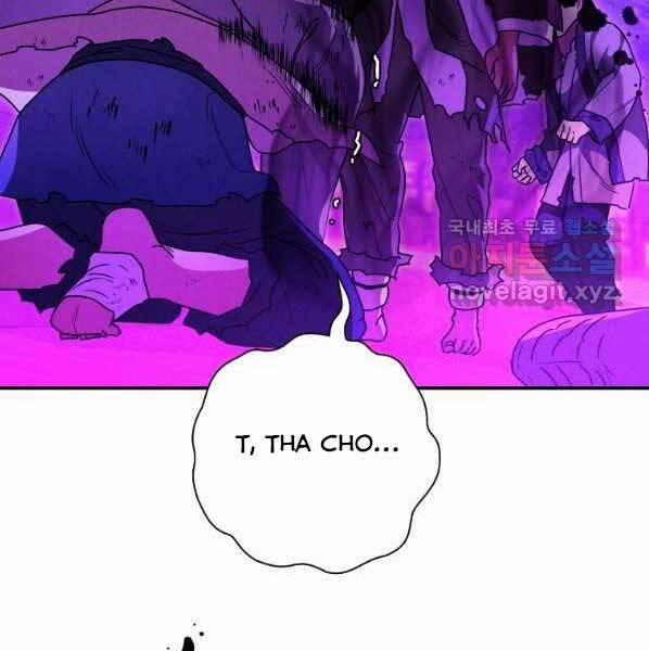 Thời Đại Hoàng Kim Của Thiên Kiếm 27 trang 104