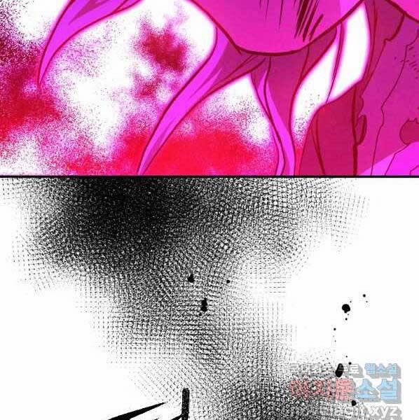 Thời Đại Hoàng Kim Của Thiên Kiếm 27 trang 108