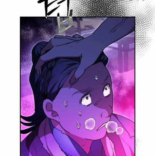 Thời Đại Hoàng Kim Của Thiên Kiếm 27 trang 109