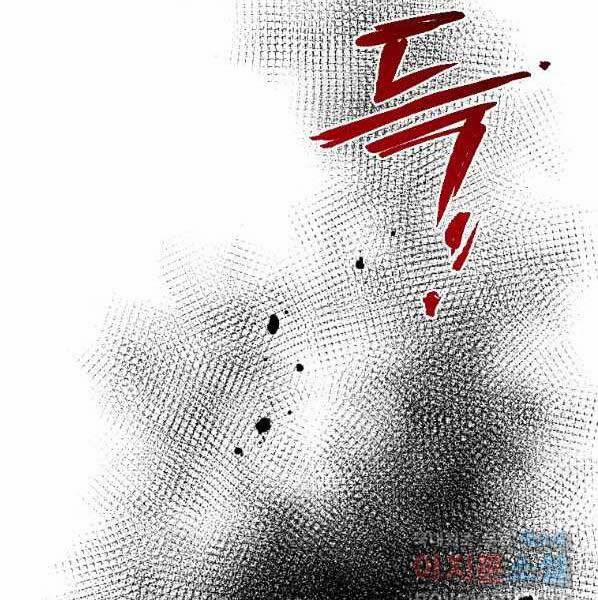 Thời Đại Hoàng Kim Của Thiên Kiếm 27 trang 111