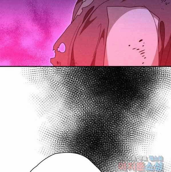 Thời Đại Hoàng Kim Của Thiên Kiếm 27 trang 114