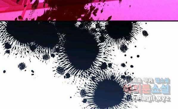 Thời Đại Hoàng Kim Của Thiên Kiếm 27 trang 119