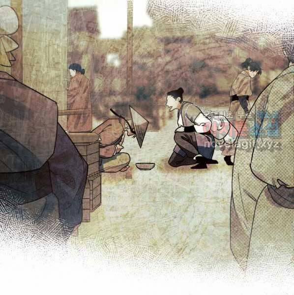 Thời Đại Hoàng Kim Của Thiên Kiếm 27 trang 127