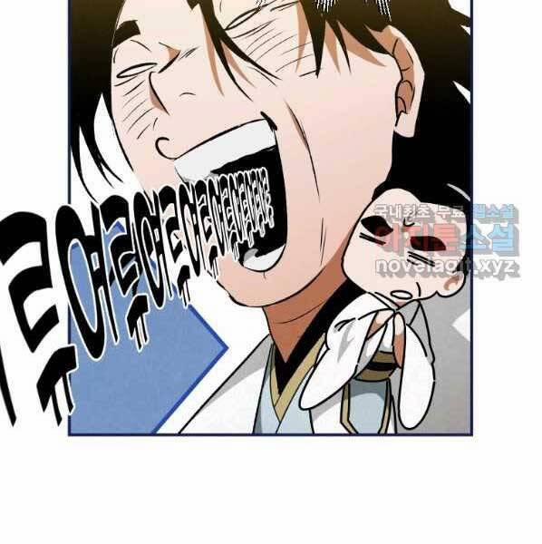 Thời Đại Hoàng Kim Của Thiên Kiếm 27 trang 144