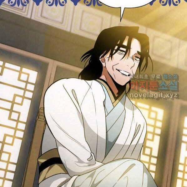 Thời Đại Hoàng Kim Của Thiên Kiếm 27 trang 147