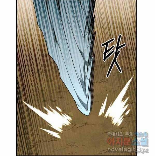 Thời Đại Hoàng Kim Của Thiên Kiếm 27 trang 156