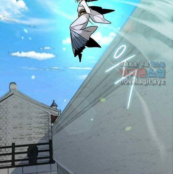 Thời Đại Hoàng Kim Của Thiên Kiếm 27 trang 158