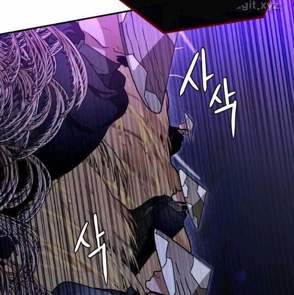 Thời Đại Hoàng Kim Của Thiên Kiếm 27 trang 46