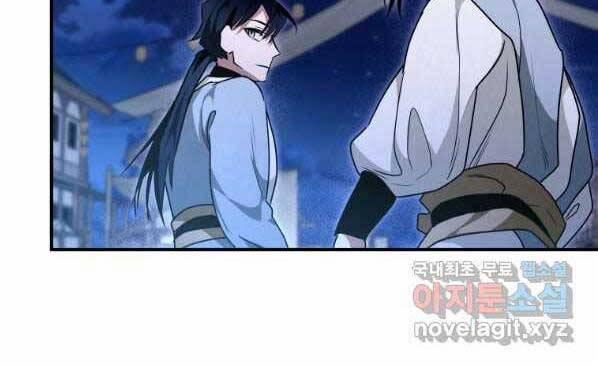 Thời Đại Hoàng Kim Của Thiên Kiếm 27 trang 50