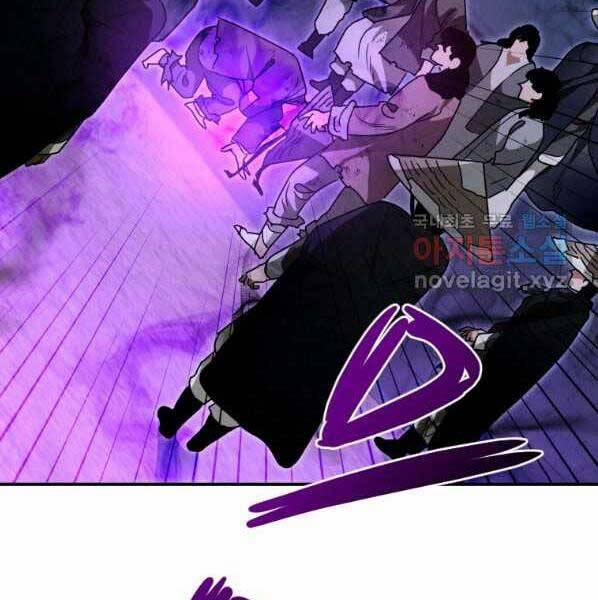 Thời Đại Hoàng Kim Của Thiên Kiếm 27 trang 89