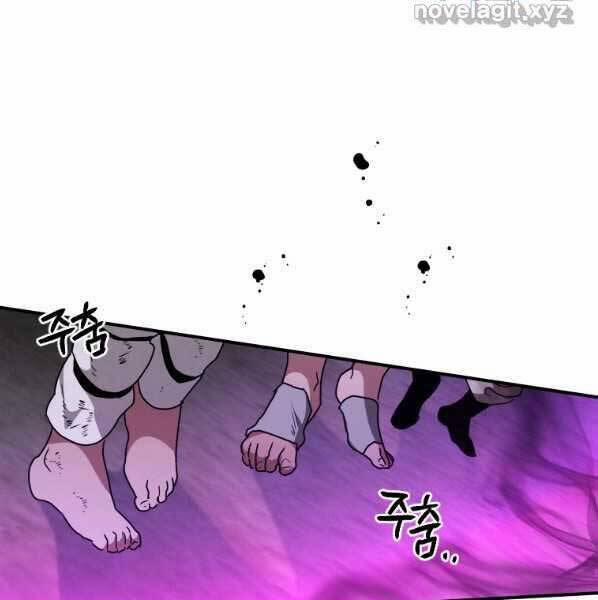 Thời Đại Hoàng Kim Của Thiên Kiếm 27 trang 97