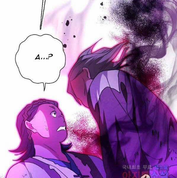 Thời Đại Hoàng Kim Của Thiên Kiếm 27 trang 99