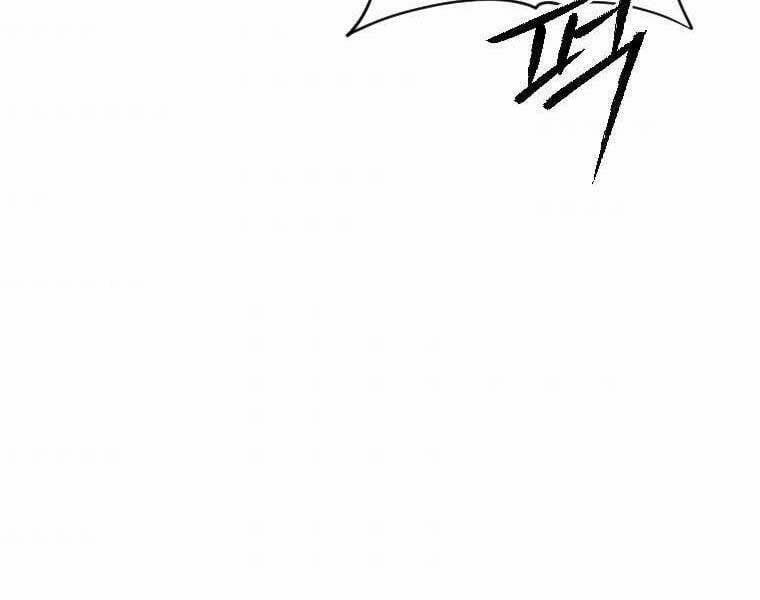 Thời Đại Hoàng Kim Của Thiên Kiếm 28 trang 10