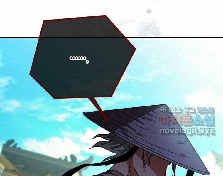 Thời Đại Hoàng Kim Của Thiên Kiếm 28 trang 100