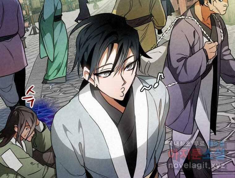 Thời Đại Hoàng Kim Của Thiên Kiếm 28 trang 109