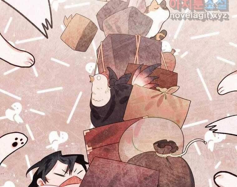 Thời Đại Hoàng Kim Của Thiên Kiếm 28 trang 119