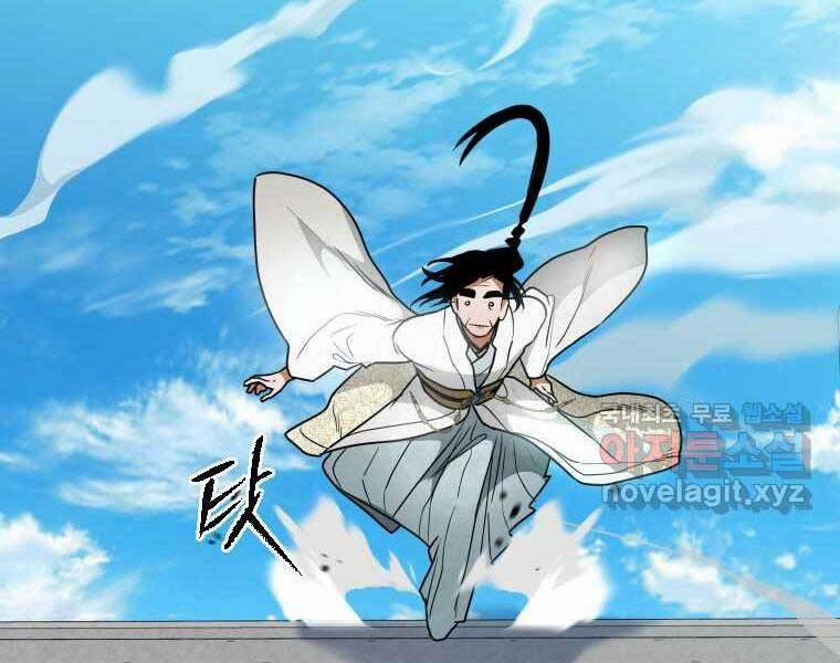 Thời Đại Hoàng Kim Của Thiên Kiếm 28 trang 12