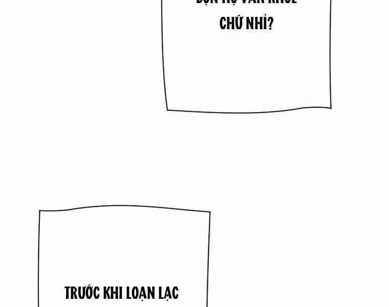 Thời Đại Hoàng Kim Của Thiên Kiếm 28 trang 127