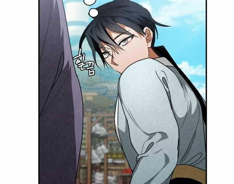 Thời Đại Hoàng Kim Của Thiên Kiếm 28 trang 138