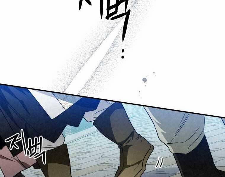 Thời Đại Hoàng Kim Của Thiên Kiếm 28 trang 145