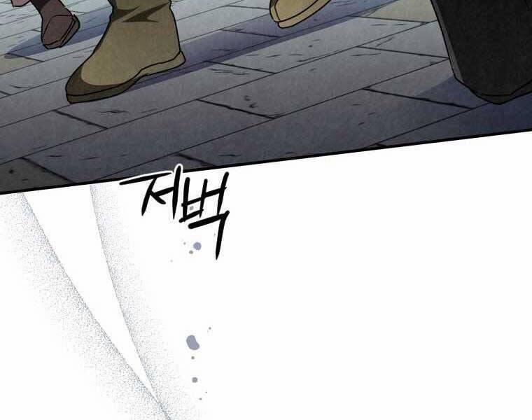 Thời Đại Hoàng Kim Của Thiên Kiếm 28 trang 146