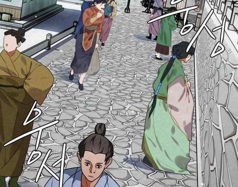 Thời Đại Hoàng Kim Của Thiên Kiếm 28 trang 156