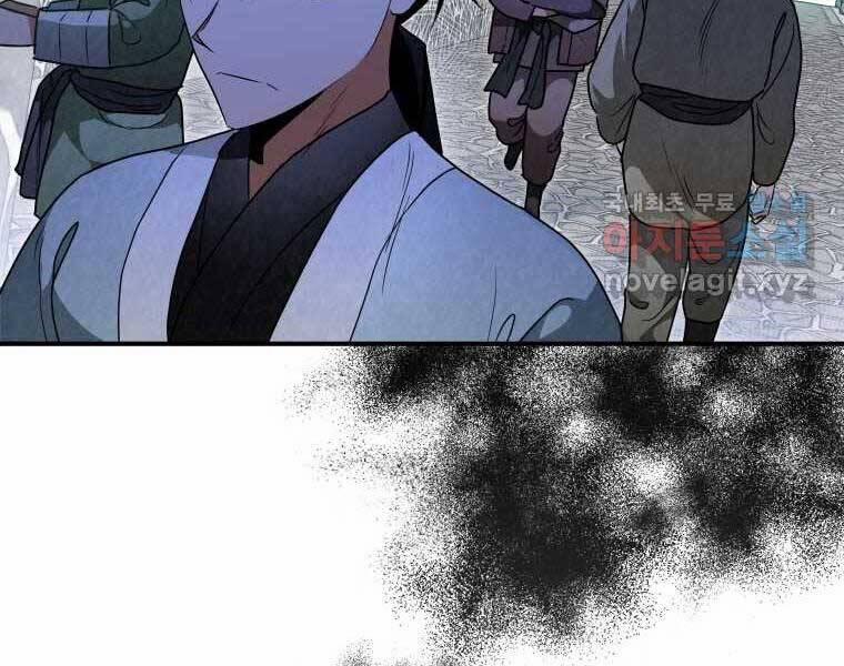 Thời Đại Hoàng Kim Của Thiên Kiếm 28 trang 159