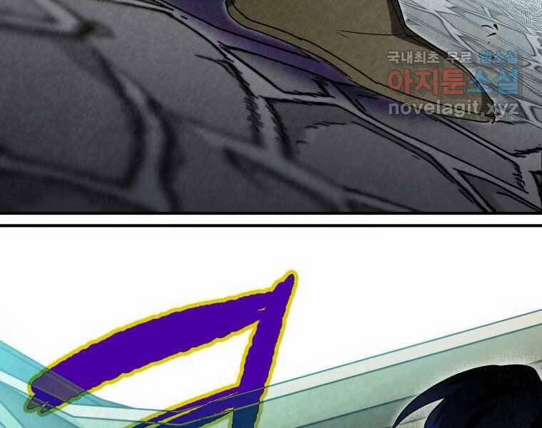 Thời Đại Hoàng Kim Của Thiên Kiếm 28 trang 161