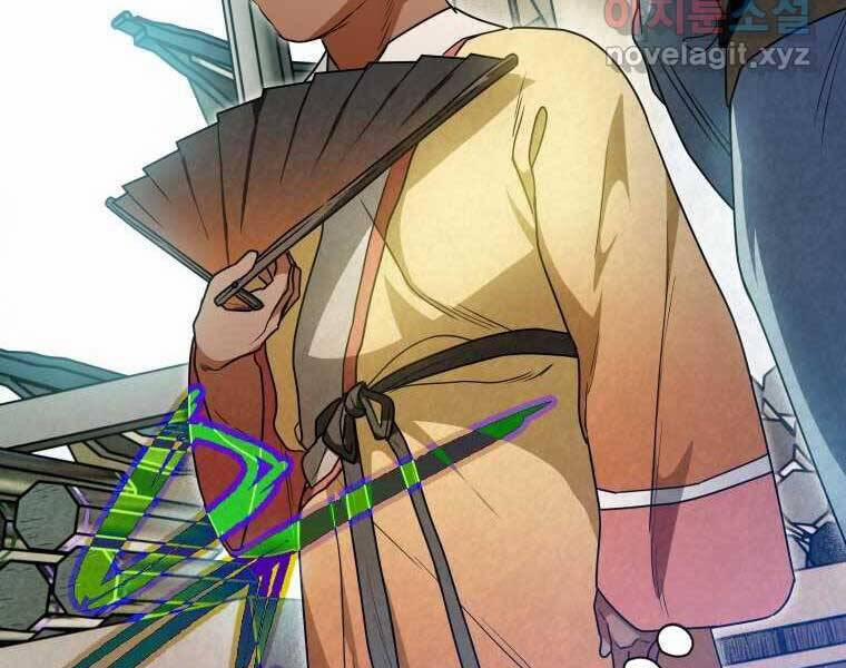 Thời Đại Hoàng Kim Của Thiên Kiếm 28 trang 163