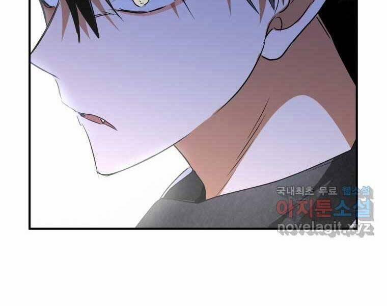 Thời Đại Hoàng Kim Của Thiên Kiếm 28 trang 166