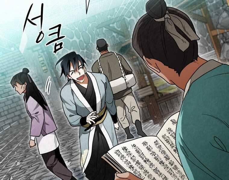 Thời Đại Hoàng Kim Của Thiên Kiếm 28 trang 176