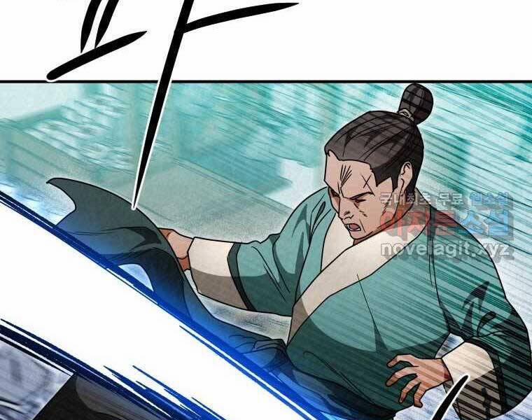 Thời Đại Hoàng Kim Của Thiên Kiếm 28 trang 179