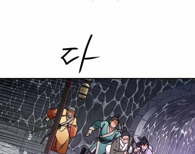 Thời Đại Hoàng Kim Của Thiên Kiếm 28 trang 185