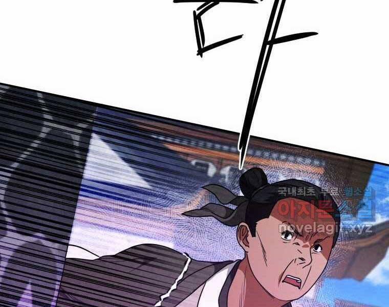 Thời Đại Hoàng Kim Của Thiên Kiếm 28 trang 188