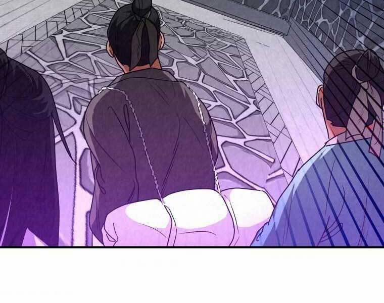 Thời Đại Hoàng Kim Của Thiên Kiếm 28 trang 191