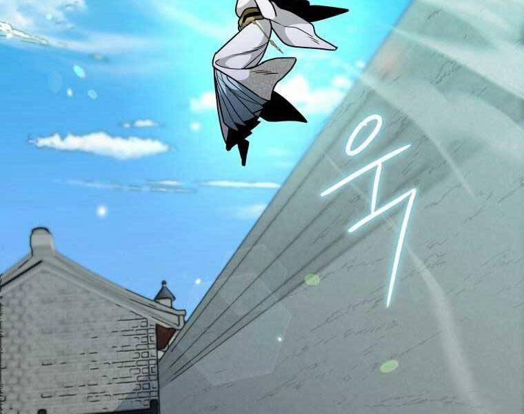 Thời Đại Hoàng Kim Của Thiên Kiếm 28 trang 2