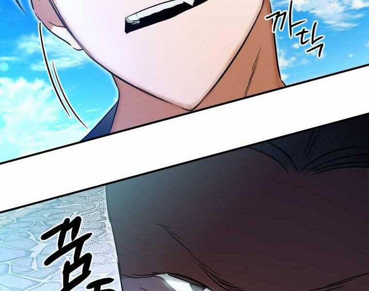 Thời Đại Hoàng Kim Của Thiên Kiếm 28 trang 202