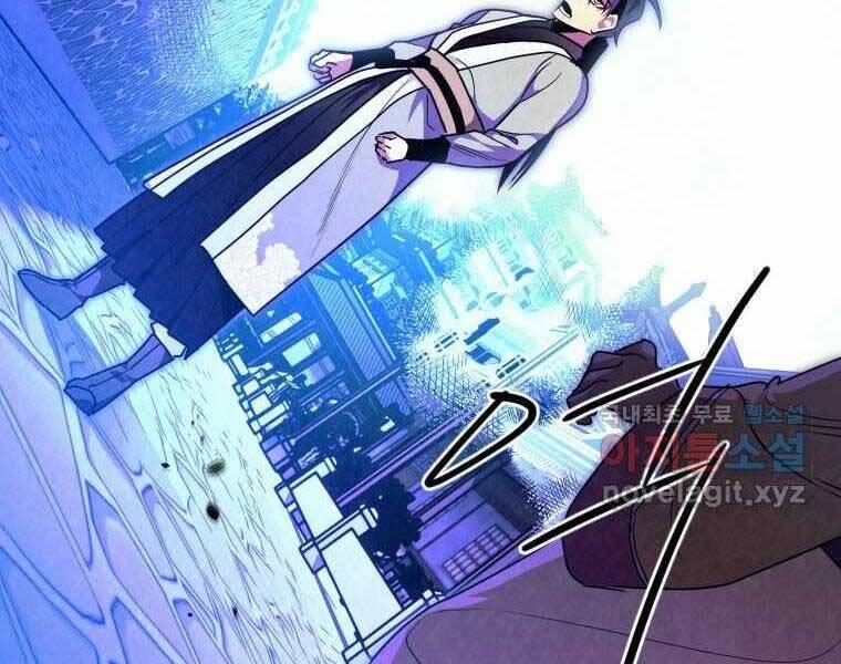 Thời Đại Hoàng Kim Của Thiên Kiếm 28 trang 210