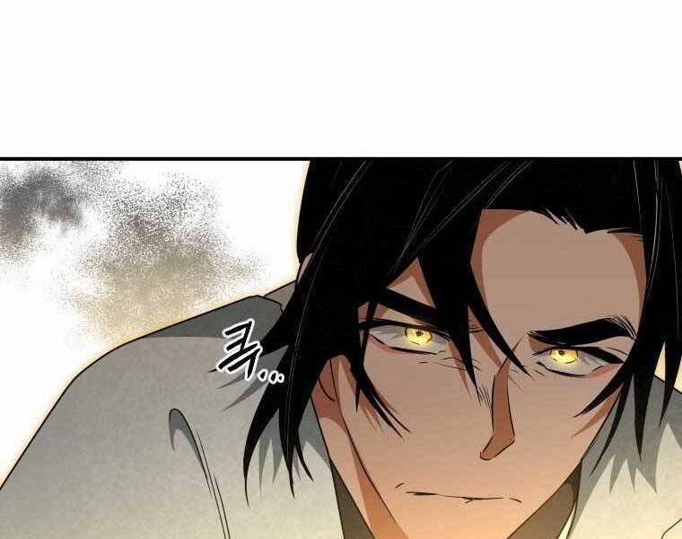 Thời Đại Hoàng Kim Của Thiên Kiếm 28 trang 28