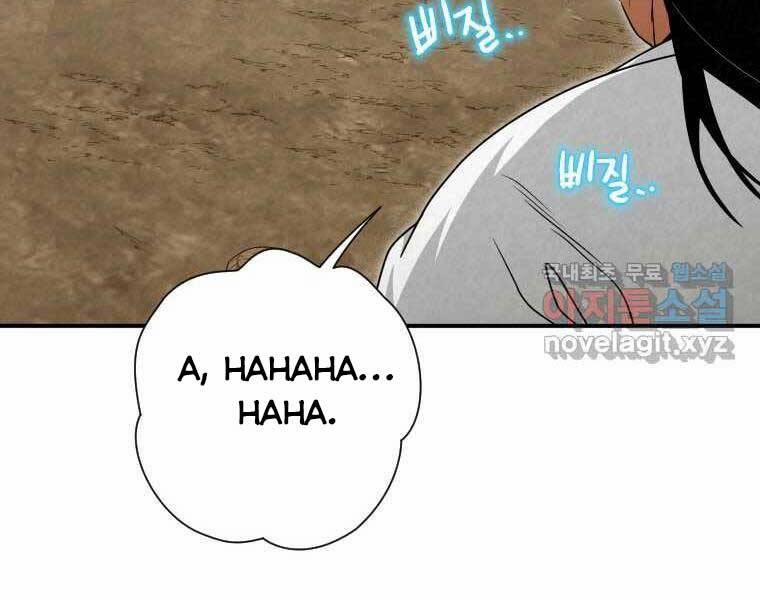 Thời Đại Hoàng Kim Của Thiên Kiếm 28 trang 36