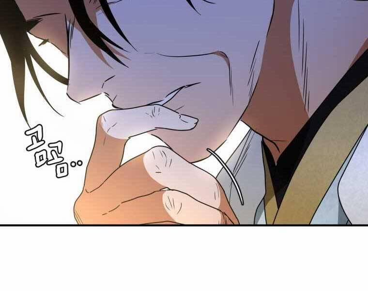 Thời Đại Hoàng Kim Của Thiên Kiếm 28 trang 61