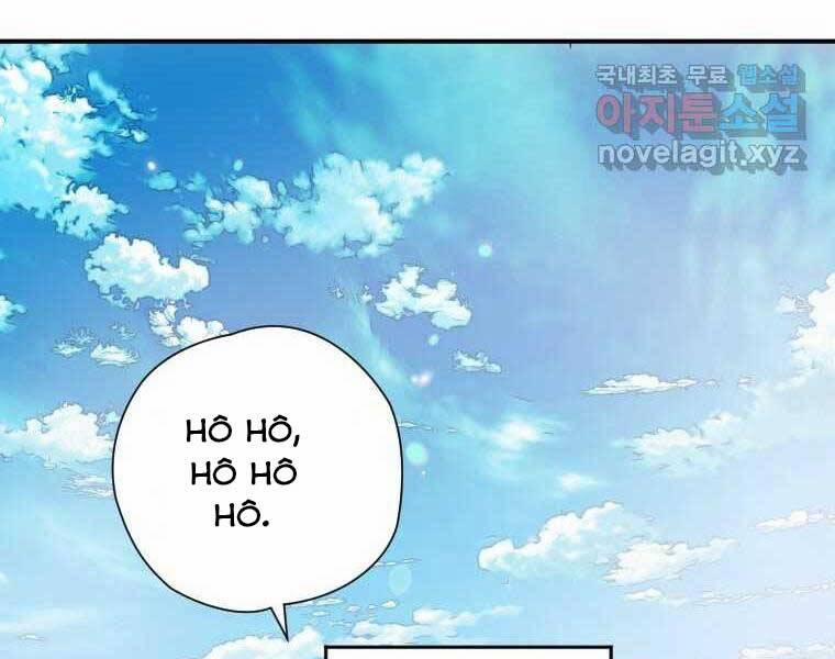 Thời Đại Hoàng Kim Của Thiên Kiếm 28 trang 62