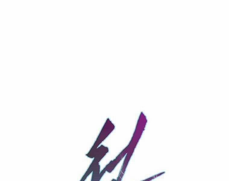 Thời Đại Hoàng Kim Của Thiên Kiếm 28 trang 89