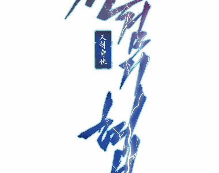 Thời Đại Hoàng Kim Của Thiên Kiếm 28 trang 90