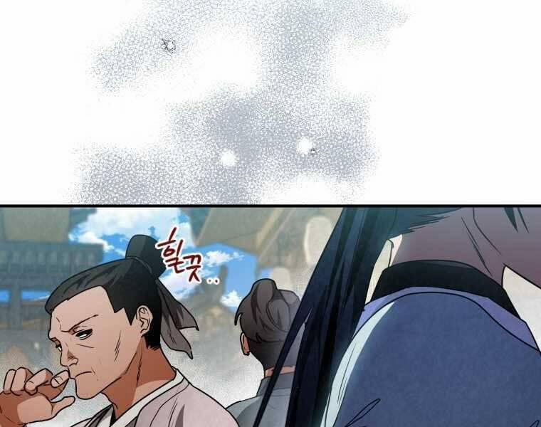 Thời Đại Hoàng Kim Của Thiên Kiếm 28 trang 95