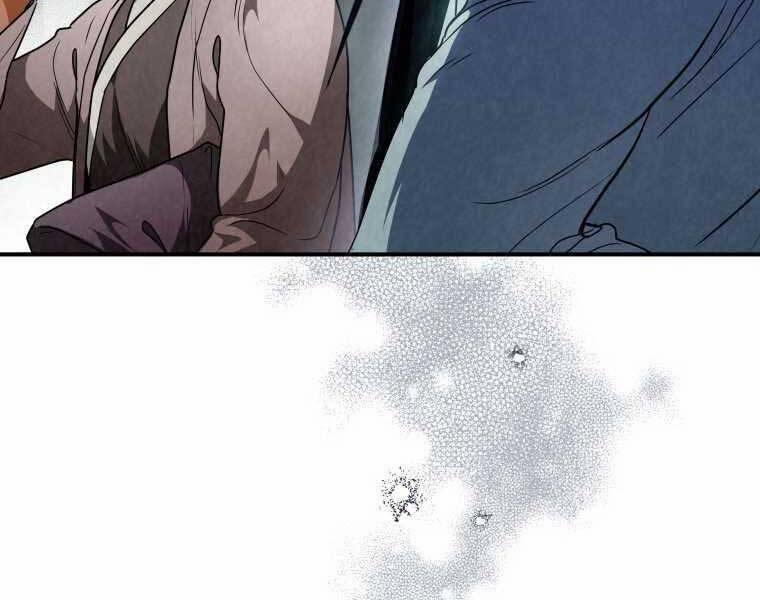 Thời Đại Hoàng Kim Của Thiên Kiếm 28 trang 96